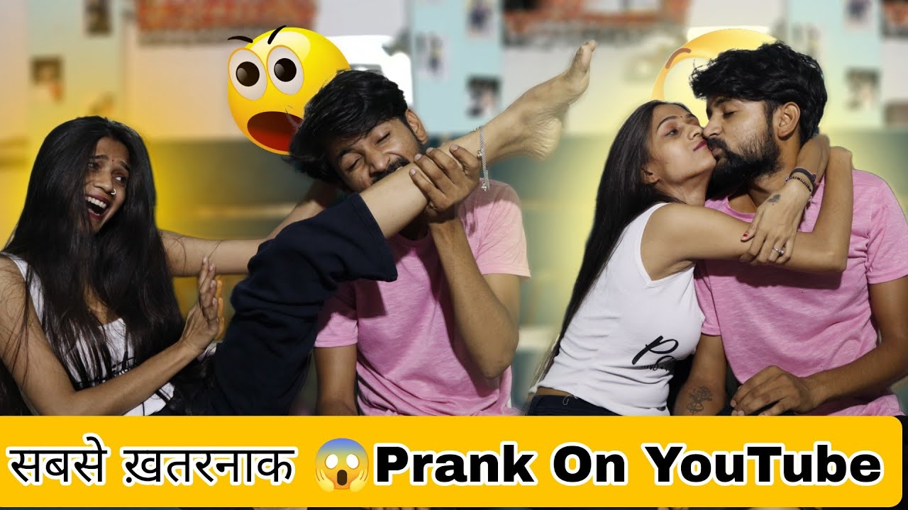 PRANK ON BOYFRIEND || ऐसी VIDEO अपने आज तक 😍 नहीं देखी होगी 😱 ख़तरनाक PRANK || Priya Rathore