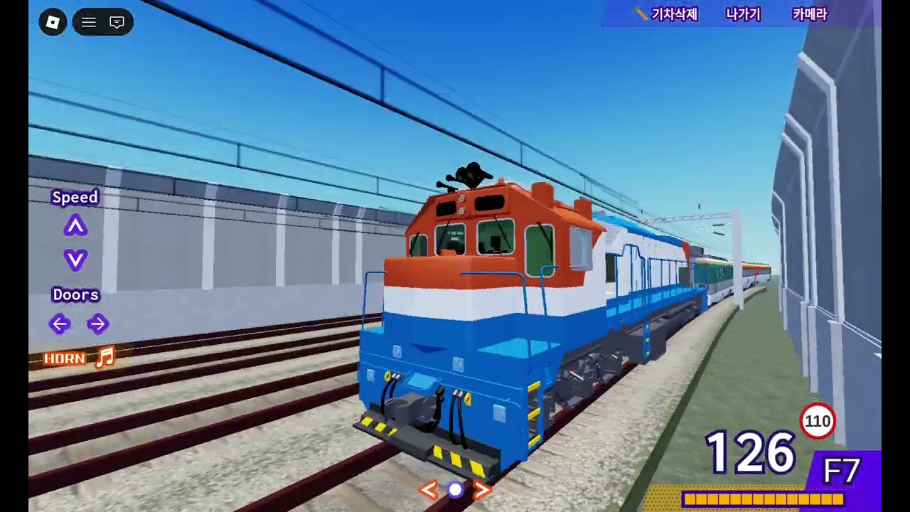 2026년 2월 3일