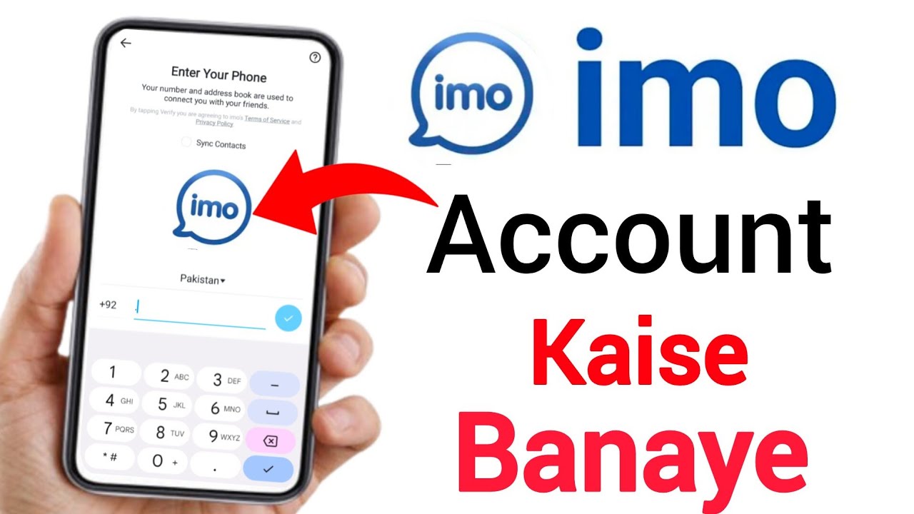 Imo ka account kaise banaye 2024 | Imo ki id kaise banaye | Imo sign up | Create Imo account