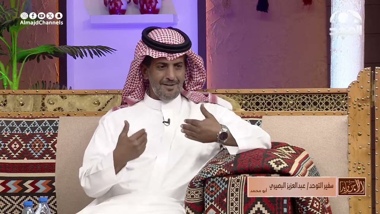 بعد ميلاد إبني ماكنت مصدق إصابته بالتوحد وهذا ماحصل بعدها | سفير التوحد : عبدالعزيز البصيري