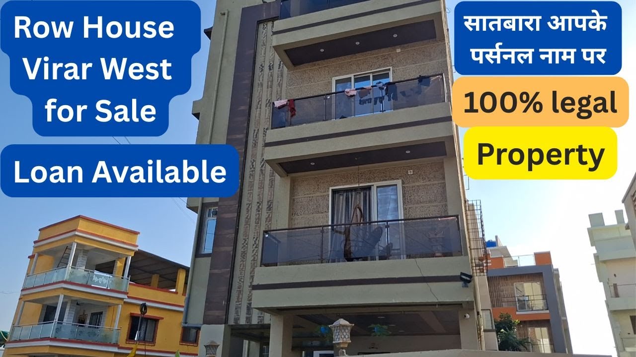 ✔Row House in Virar West for Sale || ✔Villa in Virar for Sale || ✔House for Sale in Virar👌