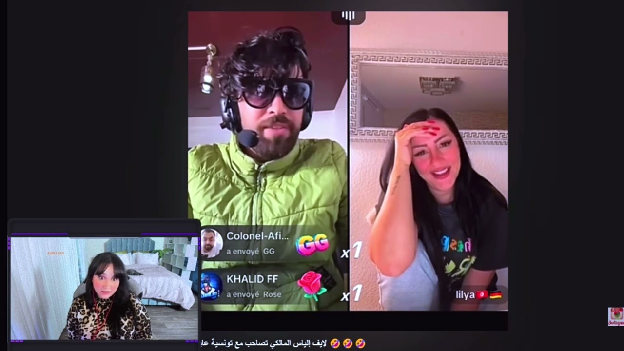 Reaction gabi 3la ilyass el malki f tik tok 😂😂