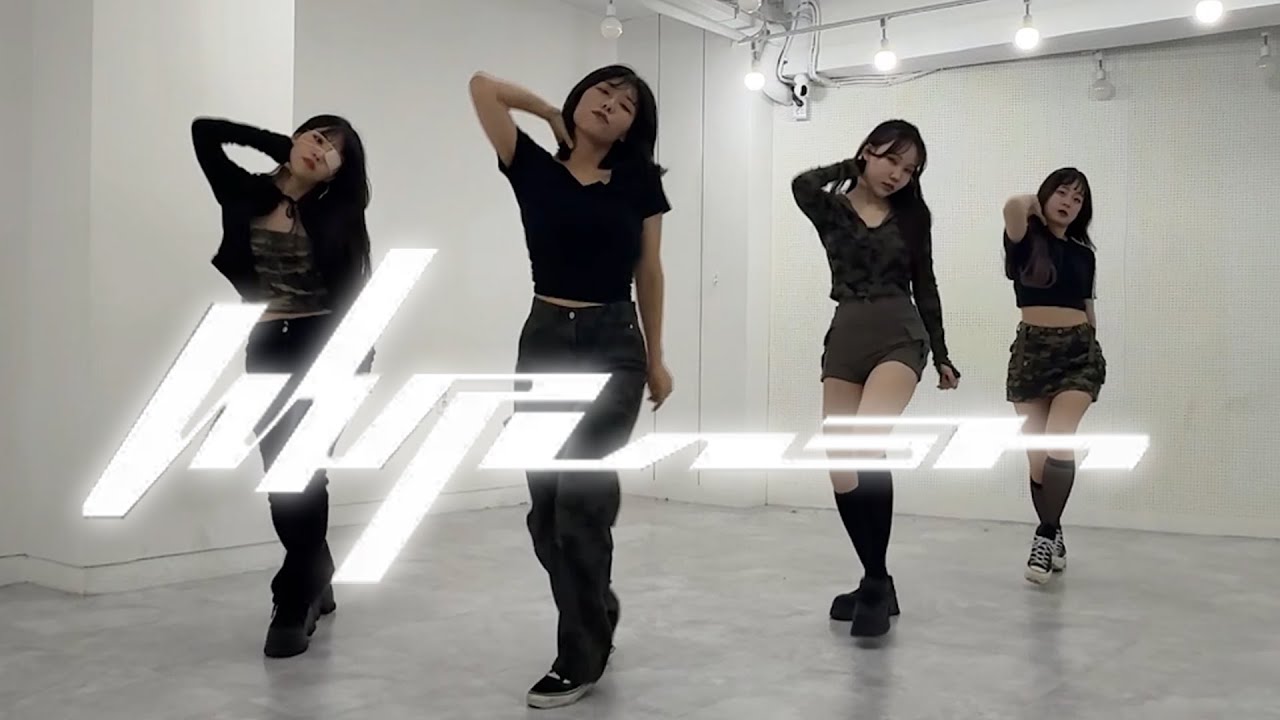 [Mirrored] 에스파 AESPA - Whiplash 위플래시 커버댄스 DANCE COVER 안무 거울모드