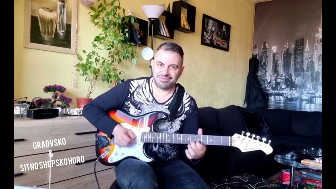 ГРАОВСКО ХОРО И СИТНО ШОПСКО ХОРО 🇧🇬: Музика, аранжимент и изпълнение: Petio Vasilev- Peko 🎸