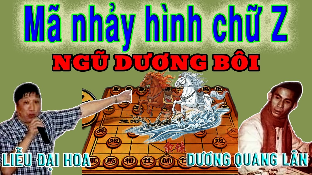 Mã nhảy hình chữ Z | Liễu Đại Hoa vs Dương Quang Lân | Chung kết Ngũ Dương Bôi 1981.