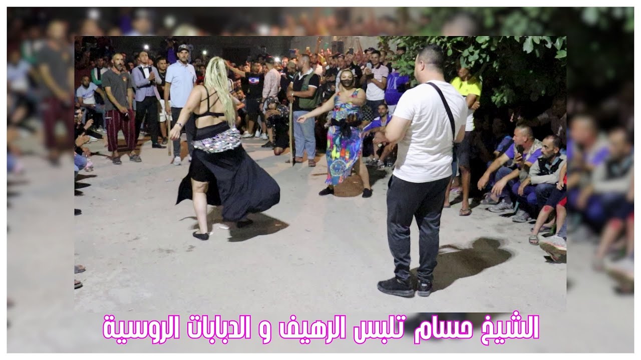 الشيخ حسام الشاوي تلبس الرهيف و الدبابات الروسية - الجزء 01