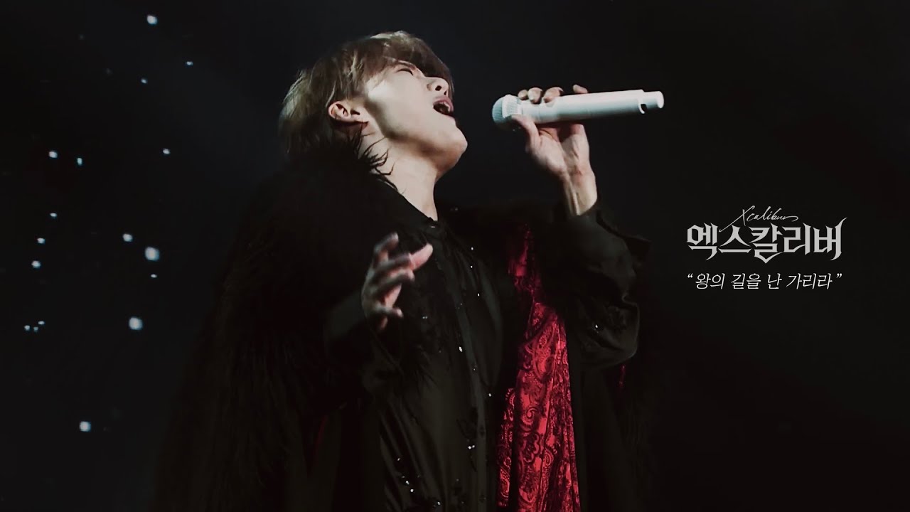⚔️김준수 뮤지컬 〈엑스칼리버〉 메들리🎤 | 언제일까 ~ 심장의 침묵 ~ 결코 질 수 없는 싸움 ~ 왕이 된다는 것🎶