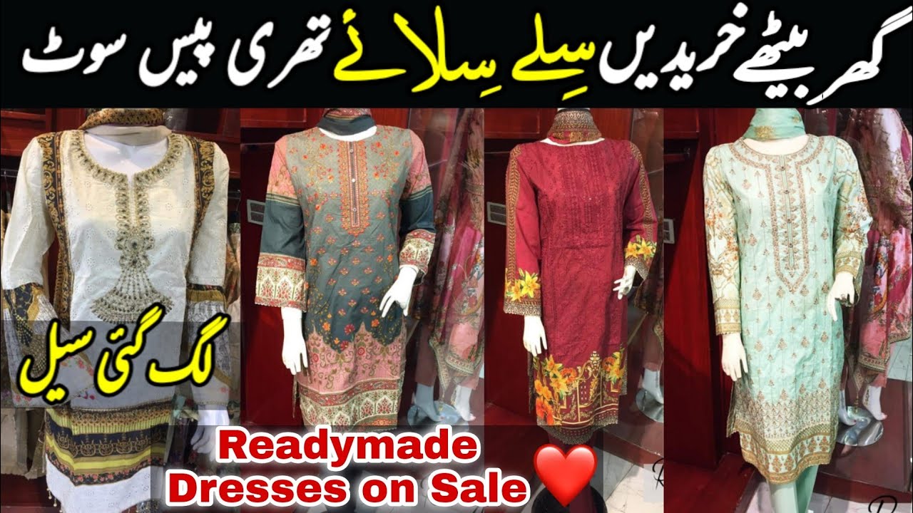 Ready made Lawn Dresses on Sale😍 +fancy dresses🥀