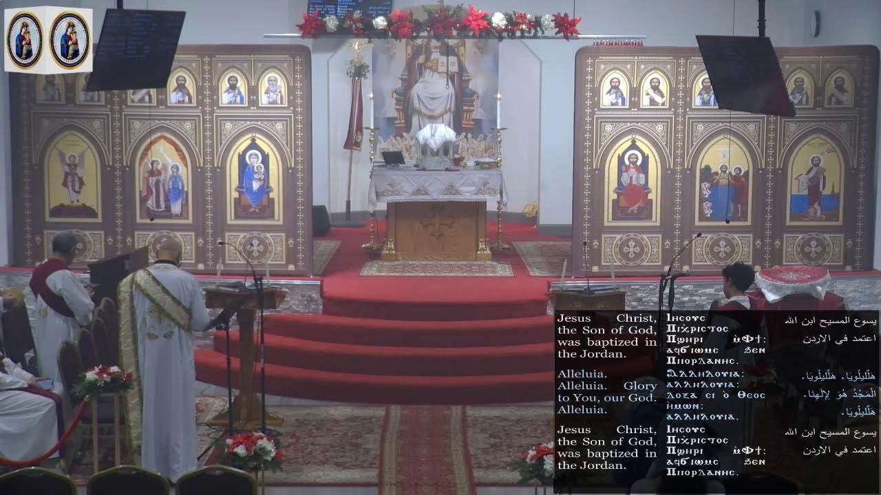 Epiphany Feast Liturgy 1/18/26