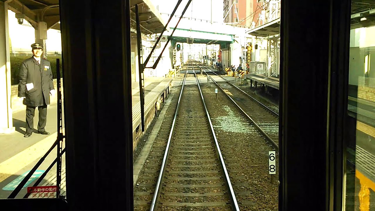 阪急電鉄 十三駅前の火災により 扉を開けない普通電車 前面展望