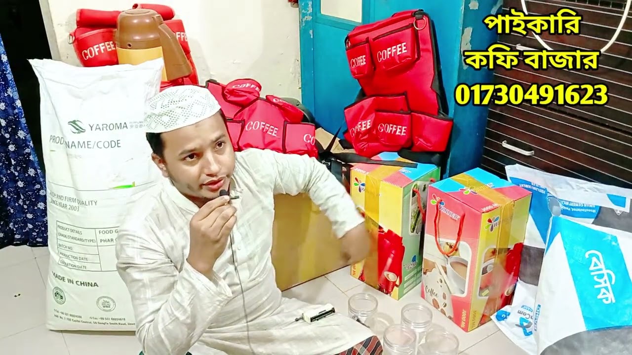 অল্প পুজি দিয়ে নতুন ব্যবসার আইডিয়া New business ideas with little capital 2025