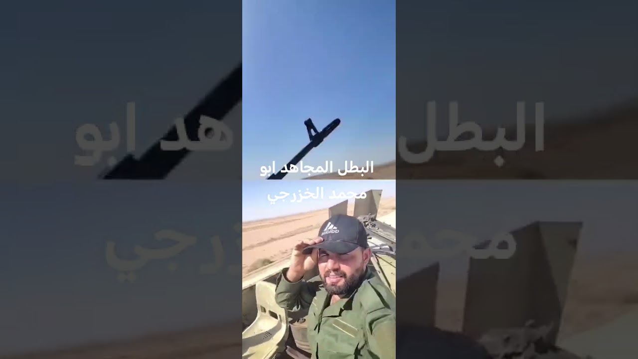 ١٤ كانون الأول، ٢٠٢٥