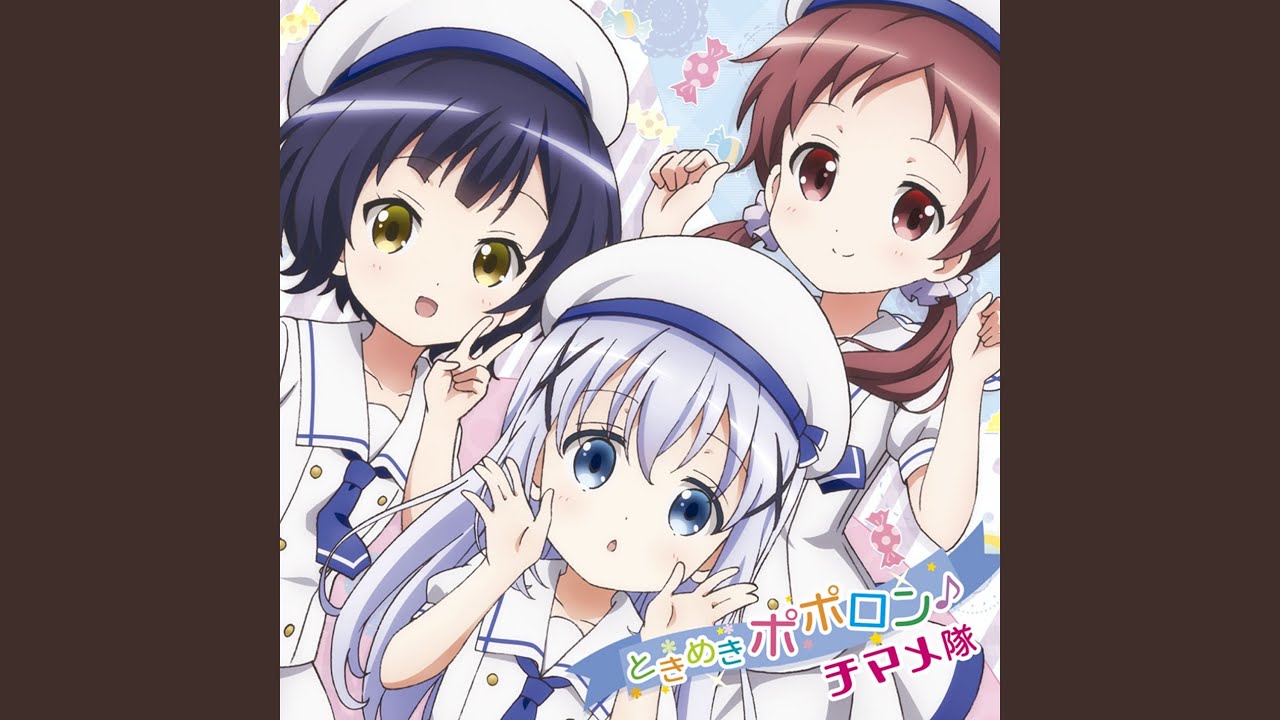 ときめきポポロン♪～マヤVersion～