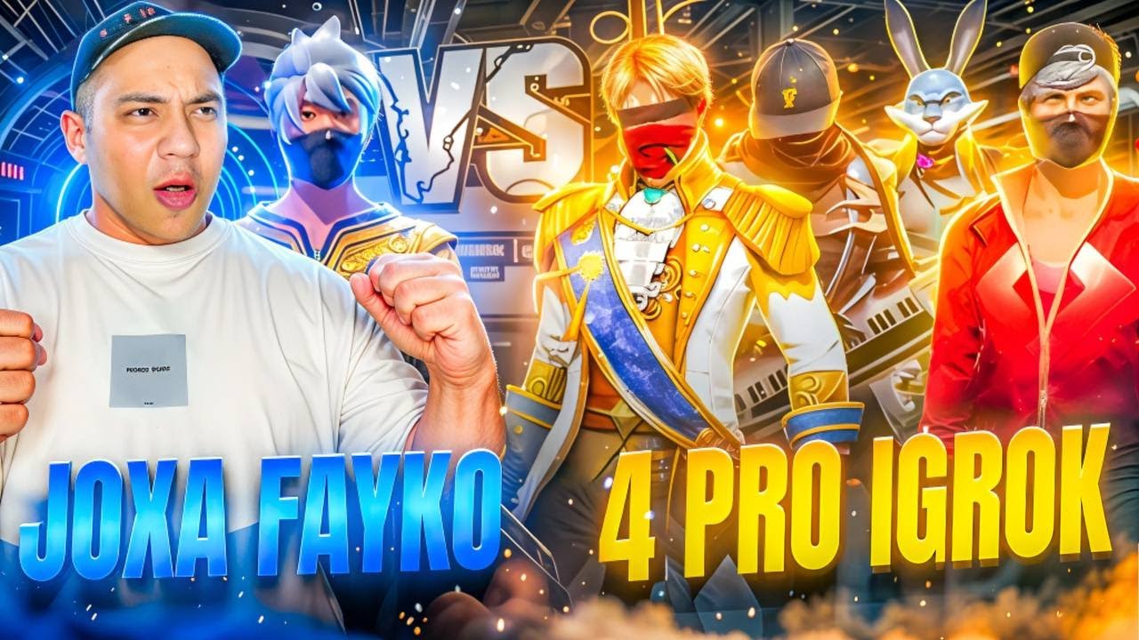 JOXA FAYKO VS 4 PRO OYINCHILAR l FREE FIREE UZBEKISTAN  #freefire