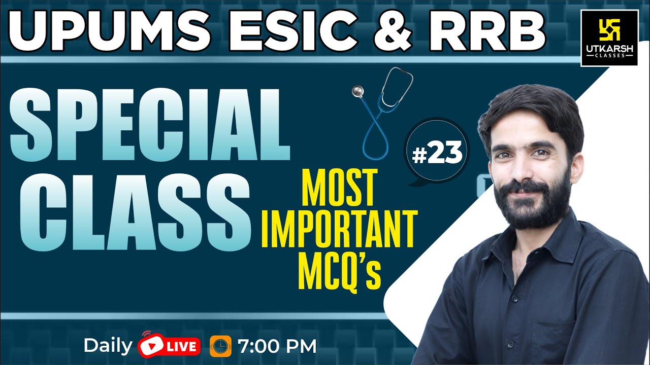 UPUMS, ESIC & RRB  Special class #23 | Most Important Questions | By Raju Sir