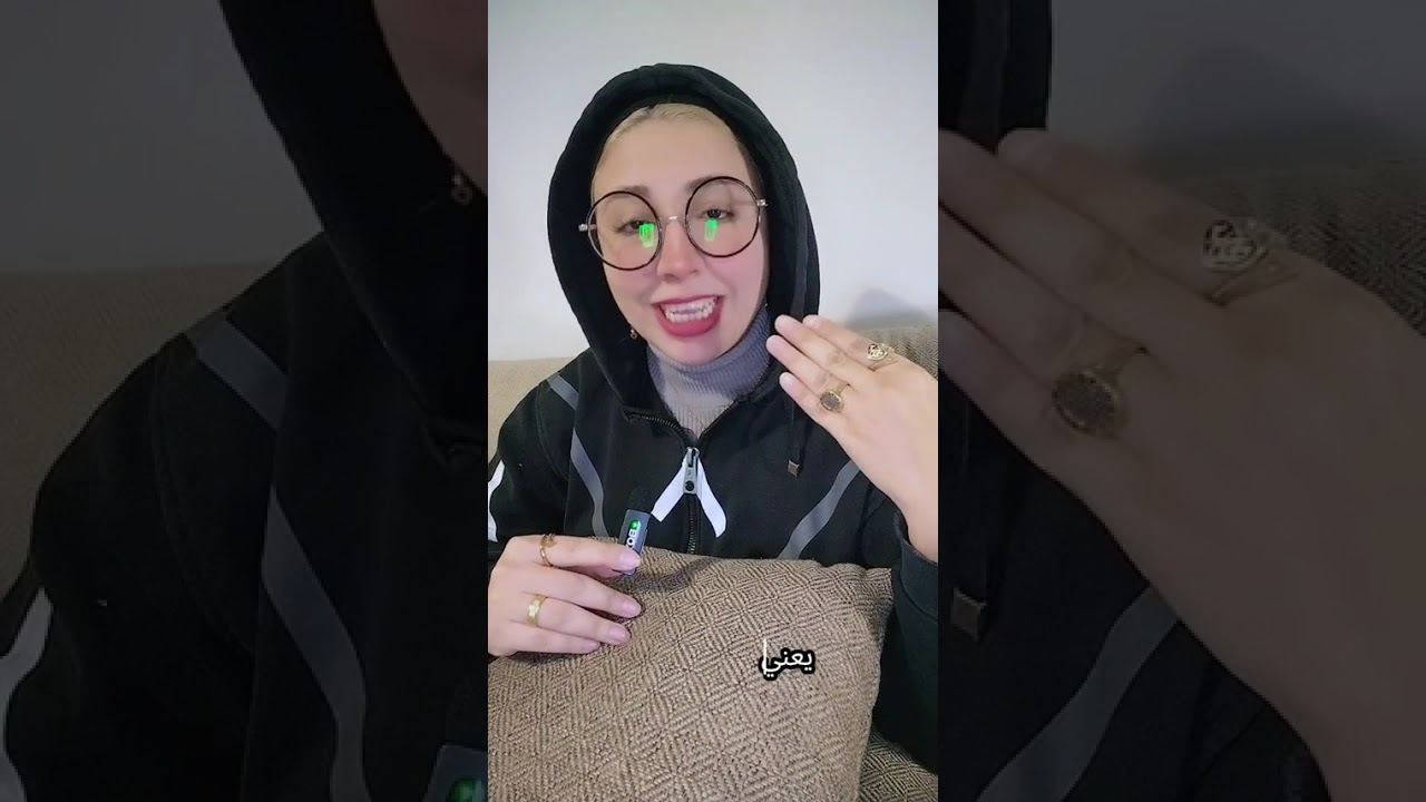 قاتل أمه 2