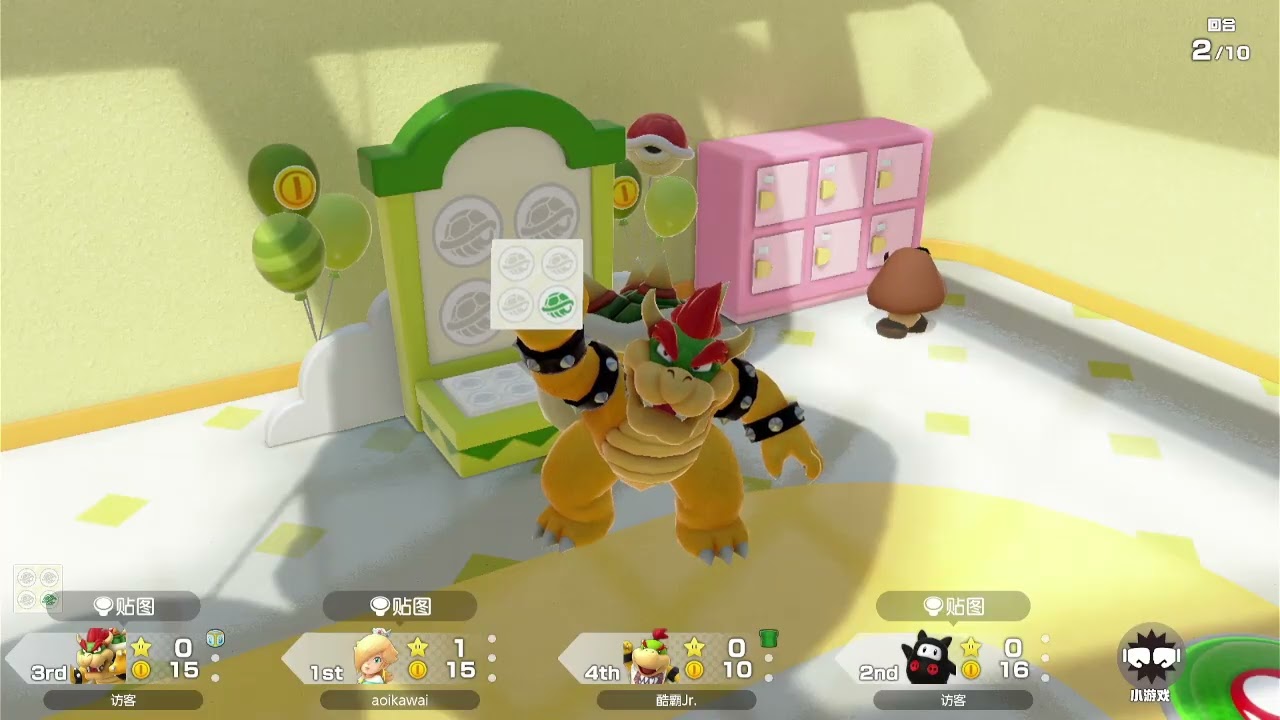 【ゲーム】マリオパーティージャンボリー㉔