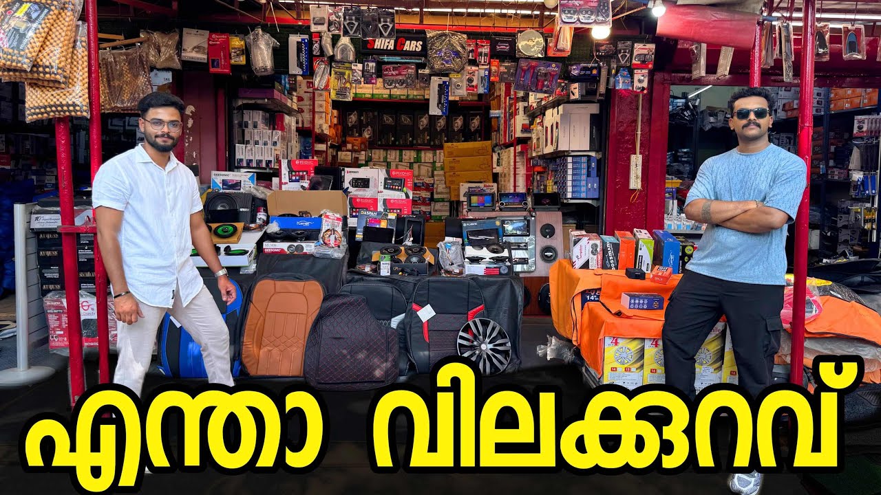 കോയമ്പത്തൂർ മാർക്കറ്റിൽ വിലക്കുറവെന്നു വെച്ചാൽ ഇങ്ങനെയും വില കുറക്കാമോ