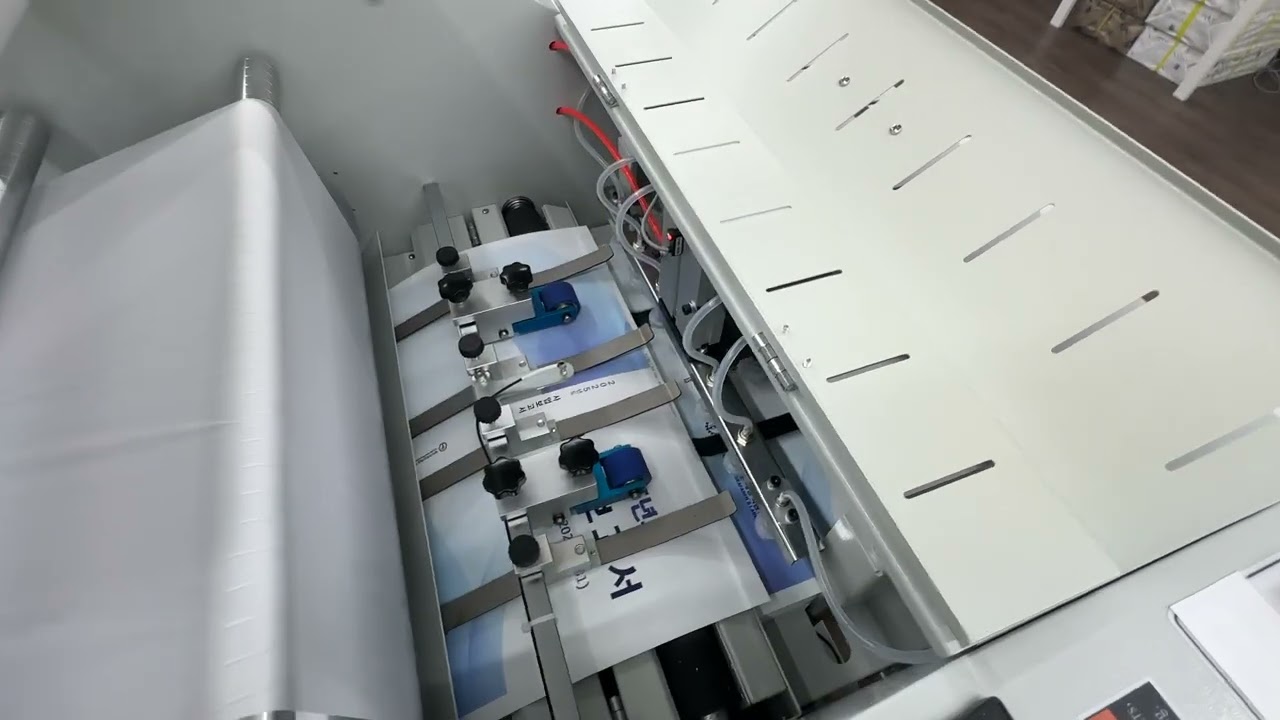 네오람540