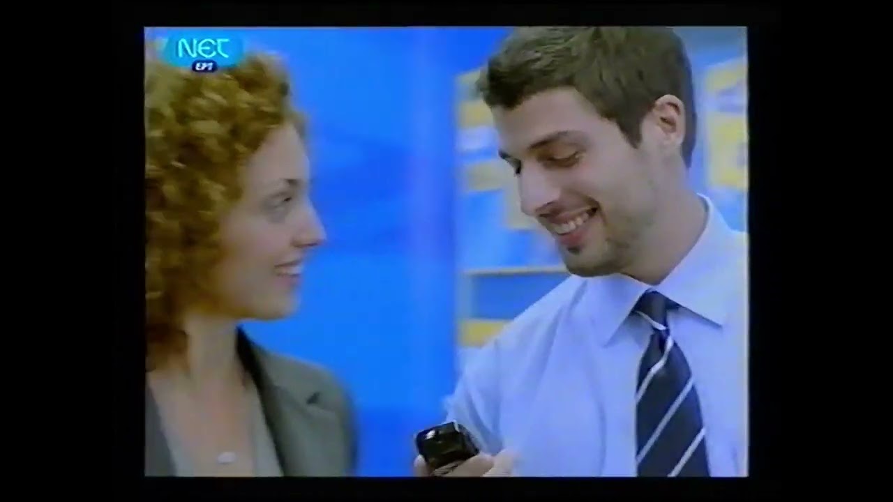 ΝΕΤ (Greece)  Διαφημίσεις 2008