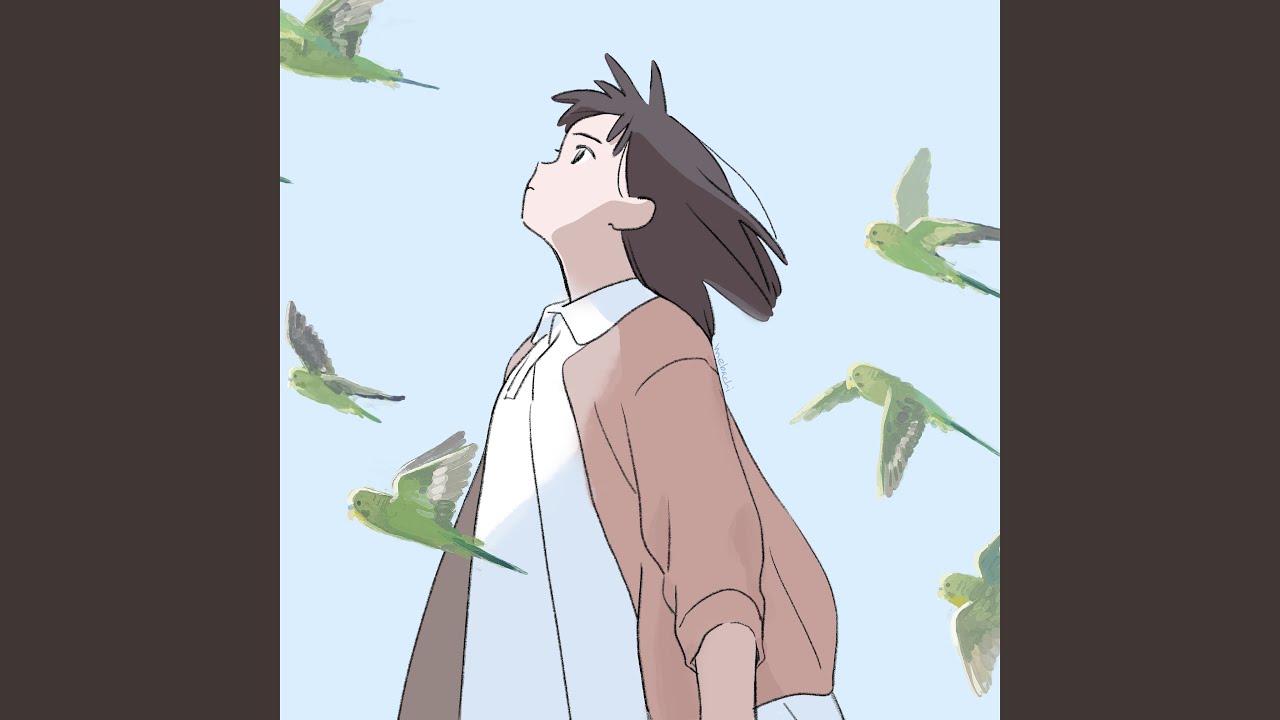 sekisei inko