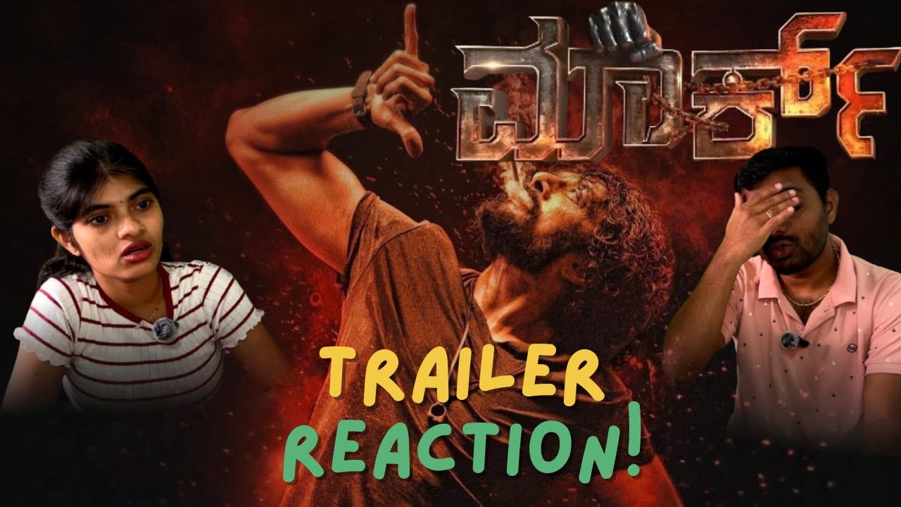 ಮಾರ್ಕ್ ಟ್ರೈಲರ್ Reaction | Kiccha Sudeepa | Vijay Kartikeyaa | B. Ajaneesh Loknath
