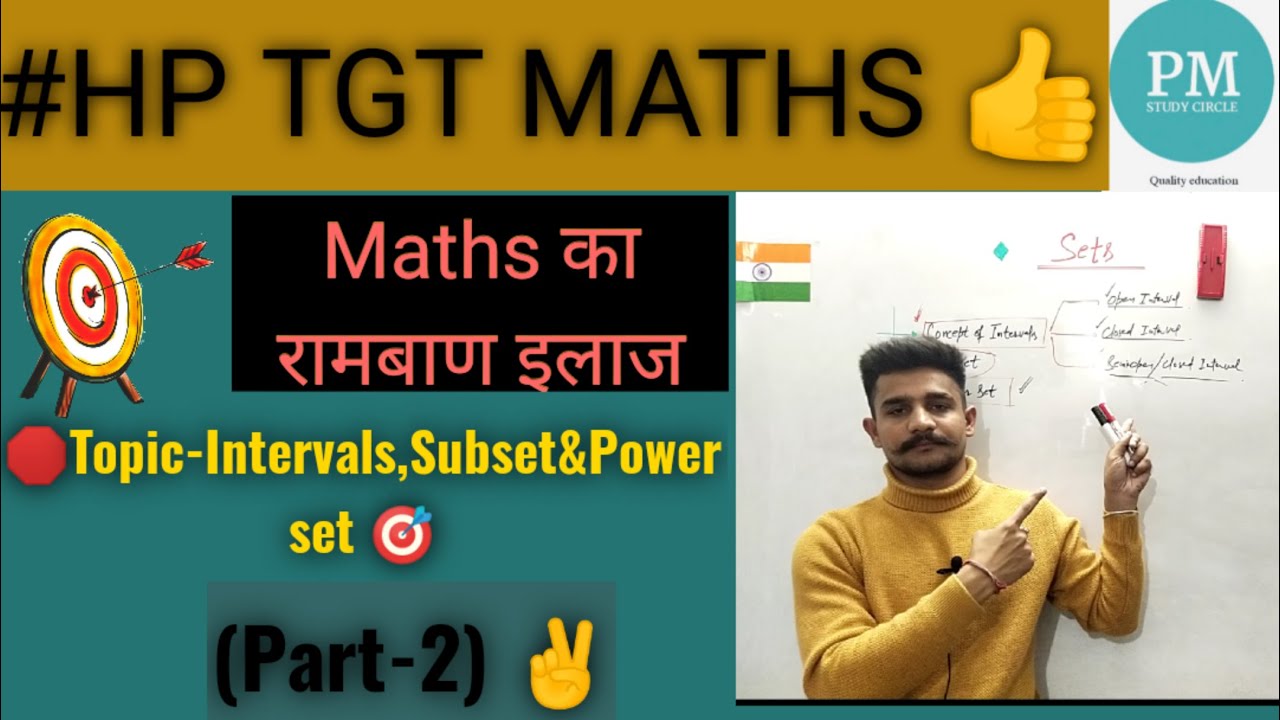 Intervals/Subset/Power set/#setstheory/ maths for hp tgt/#pmstudycircle