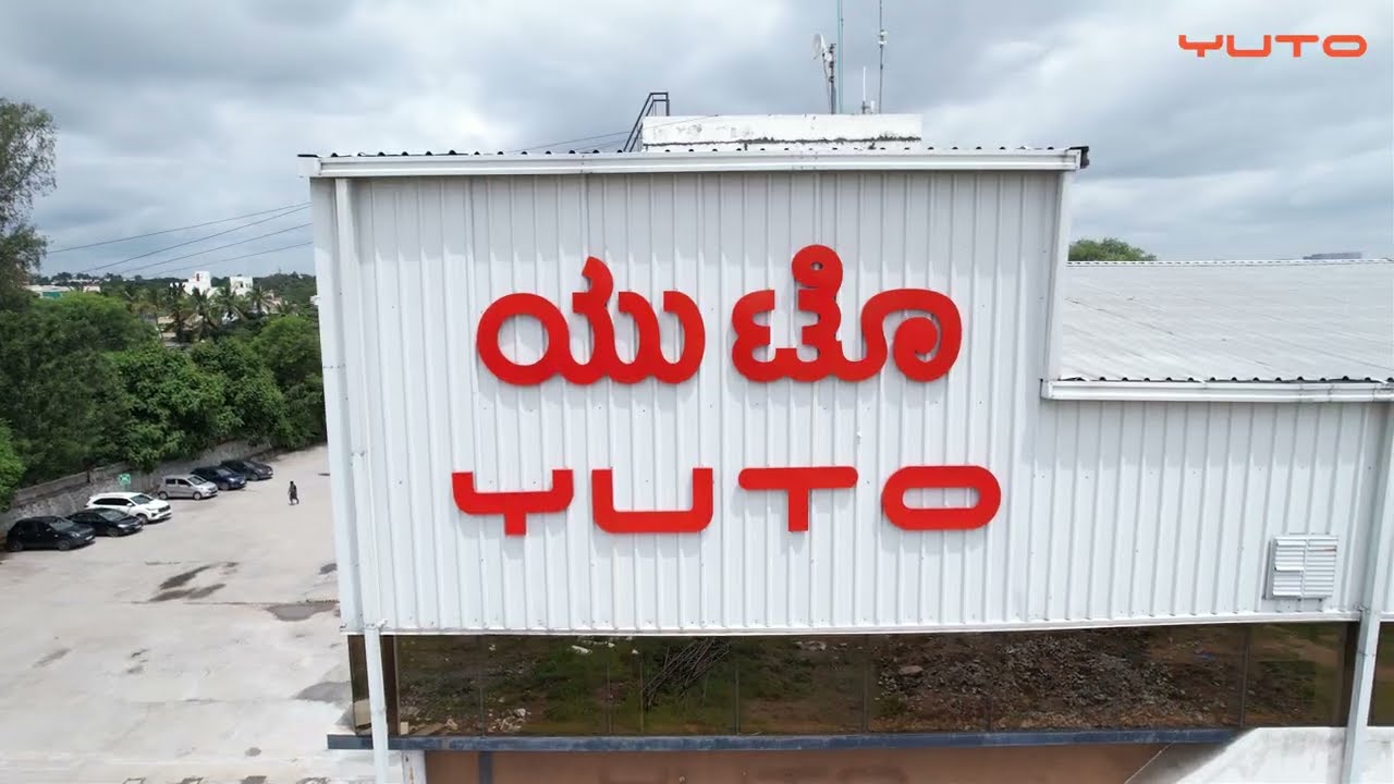 Yuto Printing & Packaging