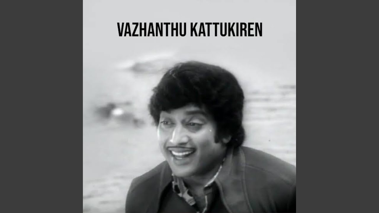 Kaveri Nagarinil