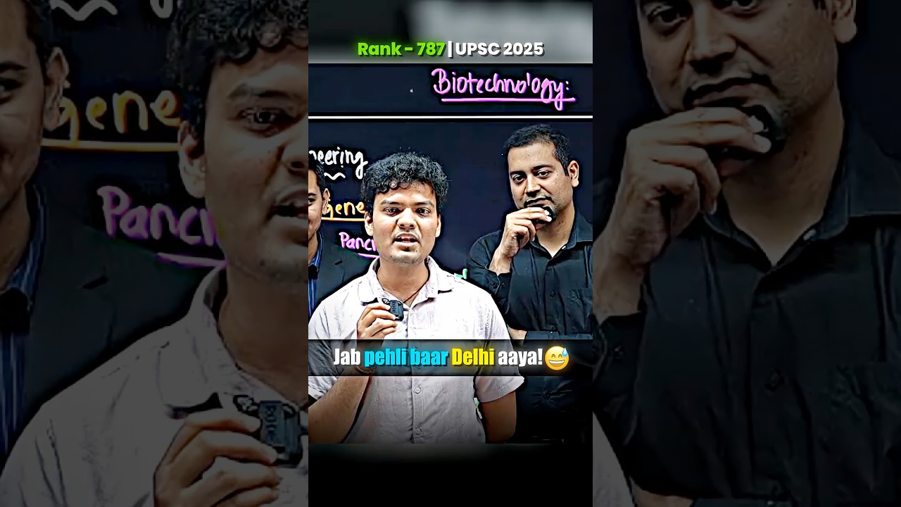 Jab pehli baar Delhi aaya 🥹 #upsc #physicswallah