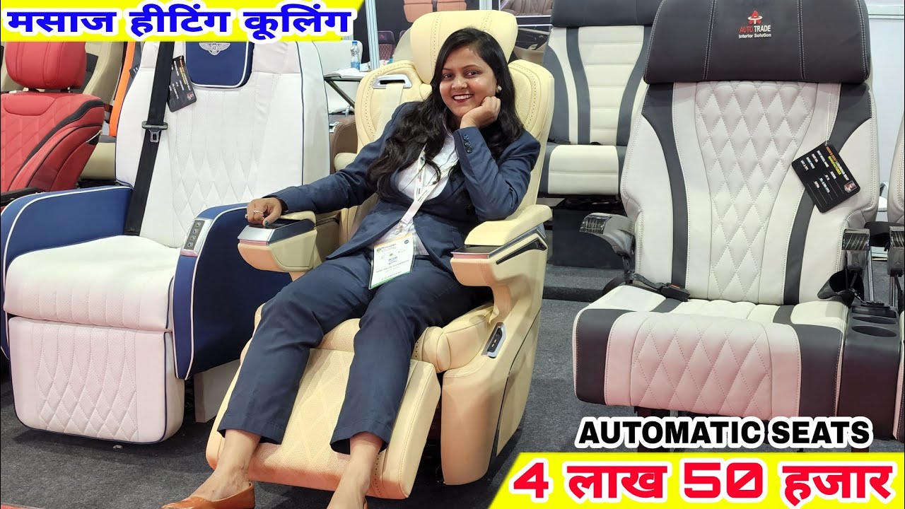 Automatic Seats 💥 Luxurious Seats For Vehicle | Automobile Seats | Bus Seat Manufacturing In India !