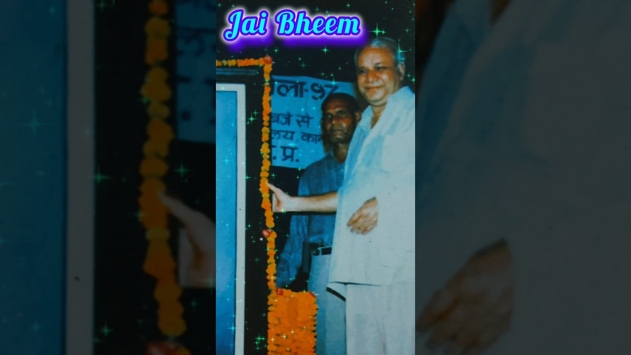 Bahujan politics#Kanshi Ram and Mayawati#ambedkar #new #shorts #hindi