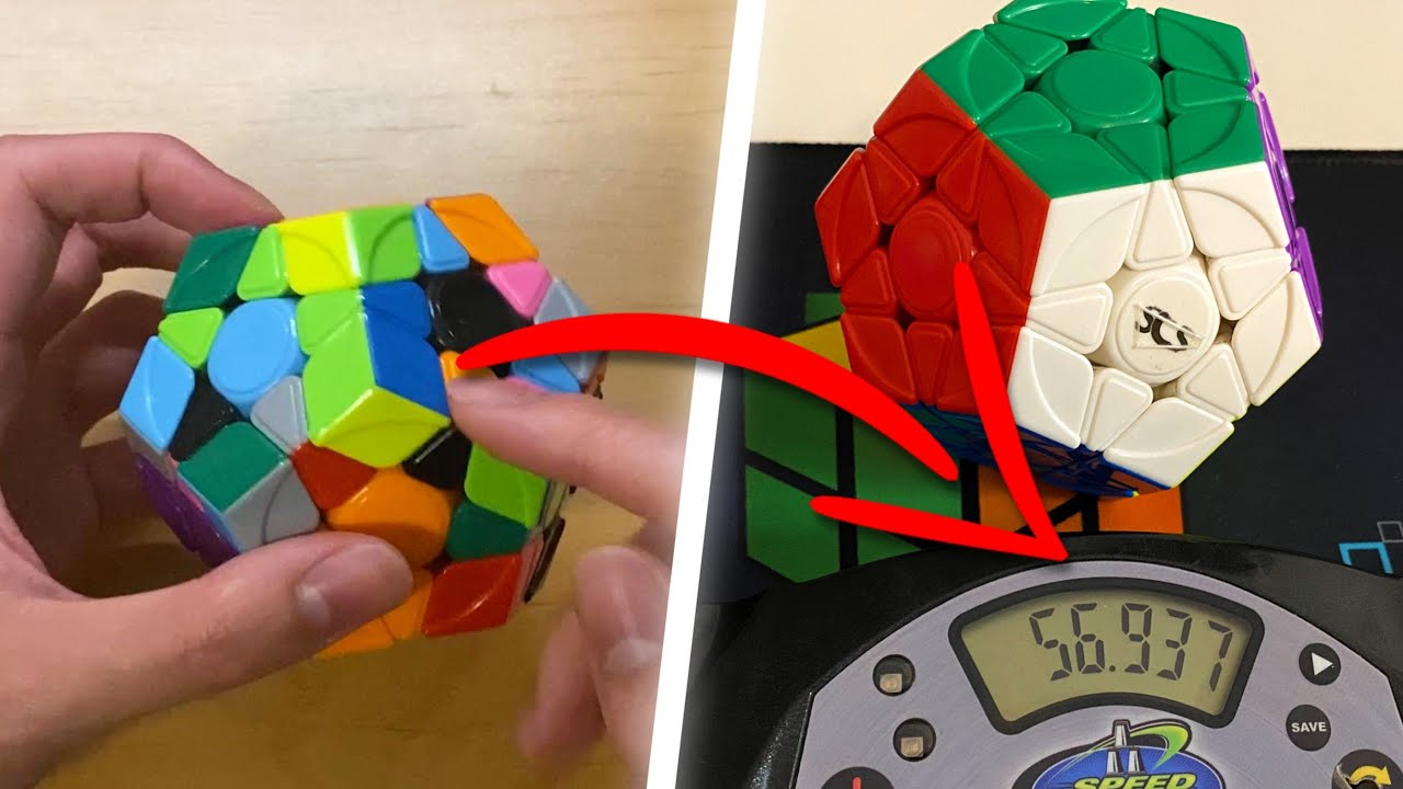 Как стать подписчиком за 1 минуту на Megaminx | ​​Руководство для среднего уровня