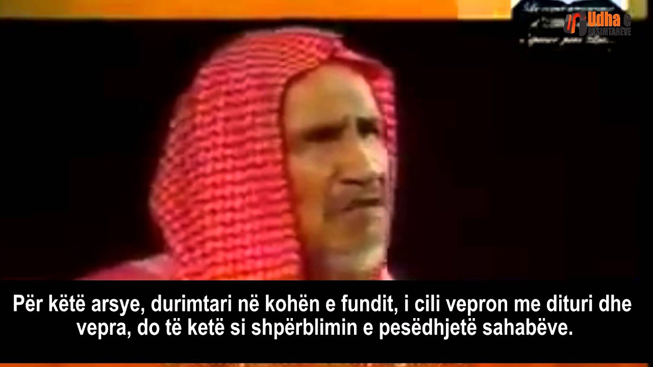 Muslimani në kohën e fundit Shejh Abdulaziz bin Baz