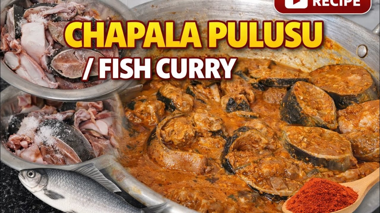 Chapala Pulusu | Authentic Andhra Fish Curry 🐟🔥