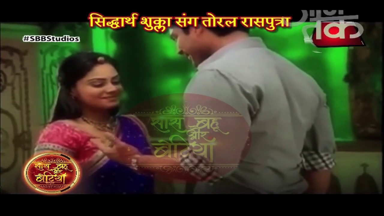 Balika Vadhu: Siddharth Shukla's ROMANTIC MOMENTS With Toral Rasputra!
