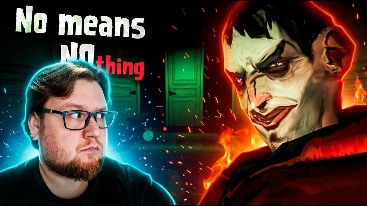 УЧИСЬ ГОВОРИТЬ НЕТ ● NO MEANS NOTHING ● Прохождение ● ИНДИ ХОРРОР