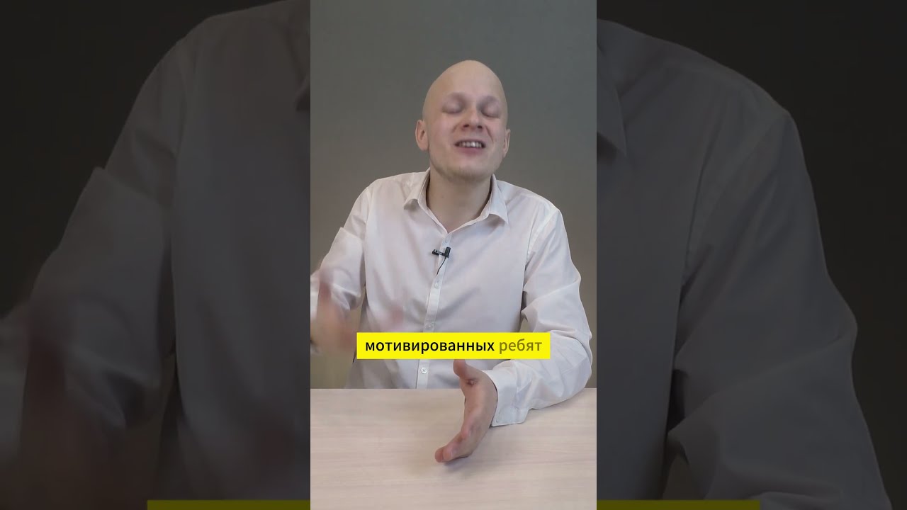 Хорошая школа - не всегда хорошо, районная школа или #лицей, #гимназия #вуз #егэ #школа #поступление