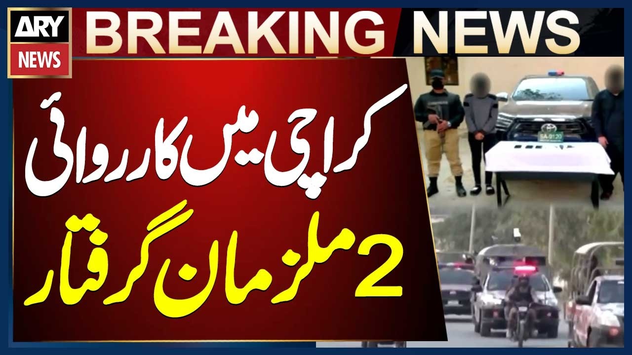 Rangers and AVCC action in PIB Colony, 2 suspects arrested