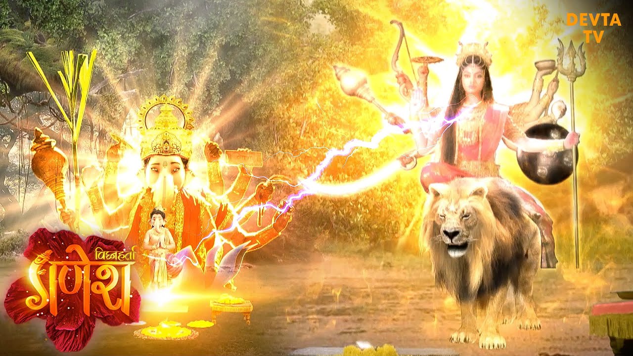 माता पार्वती ने प्रदान की अपनी सारी शक्तियां श्री गजानन को | Vighnaharta Ganesh | Hindi TV serials