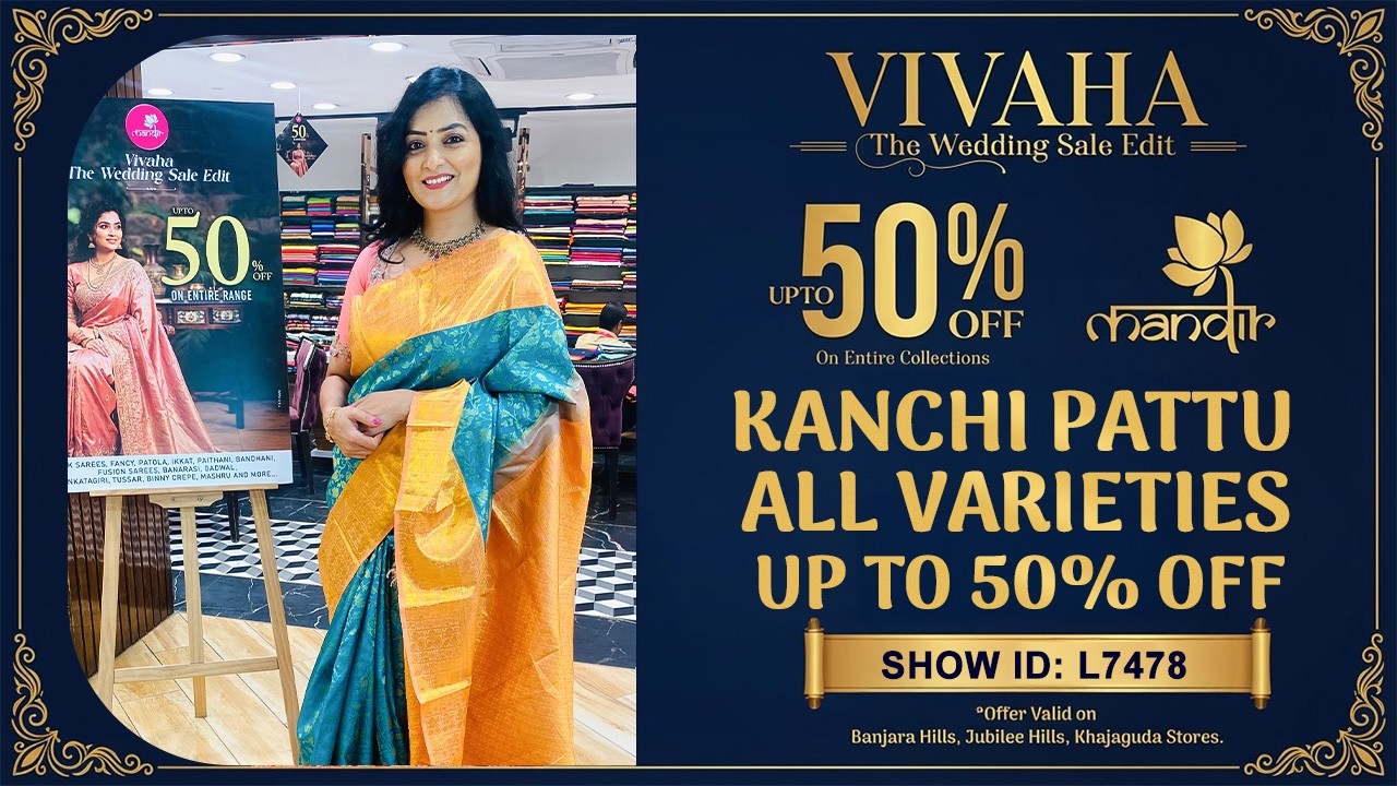Vivaha Wedding Sale : Kanchi Pattu All Varieties - UPTO 50% OFF | Brand Mandir Sarees LIVE