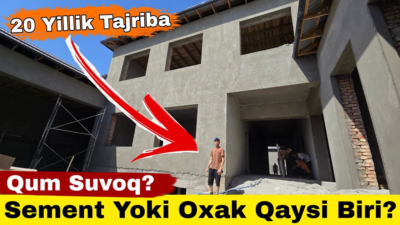 QUM SUVIQ NARXLARI | Sement Suvoq Yoki Oxak Suvoq Qaysi Biri Yaxshi? 