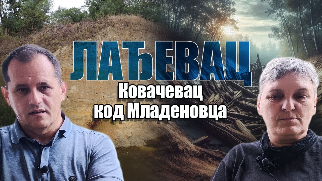 Drugi LAĐEVAC na putu do Panonskog MORA