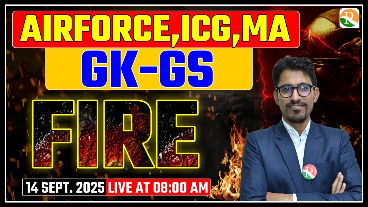 GK-GS Fire Series | GK GS One shot Marathon for AIrforce, ICG | RAGA Special Class Airforce, ICG, MA