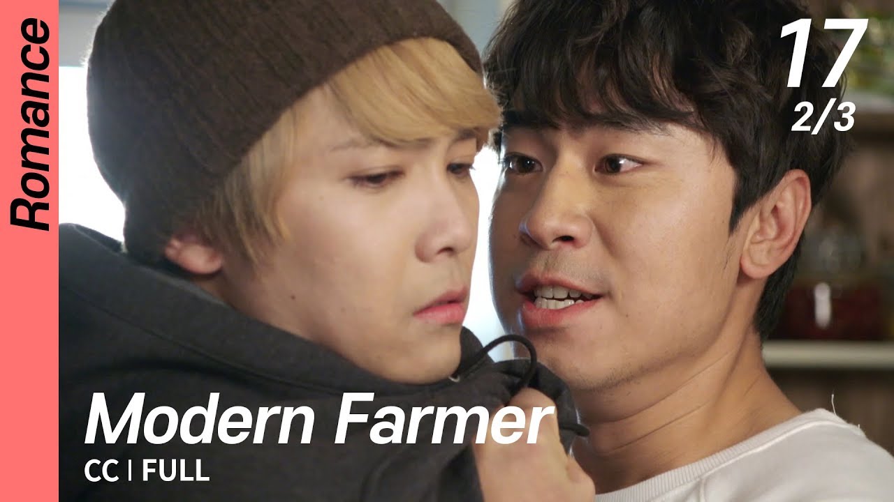 [CC/FULL] Modern Farmer EP17 (2/3) | 모던파머