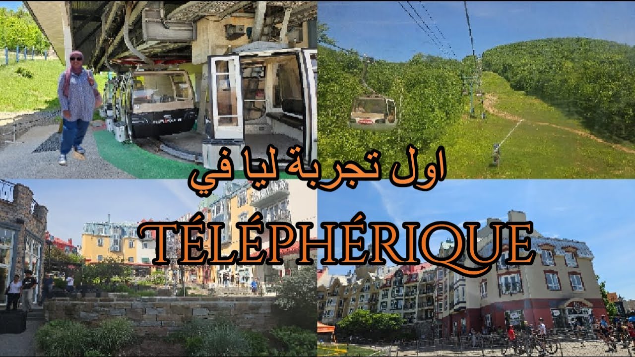 يلا معنا🚶‍♀️نزورو 