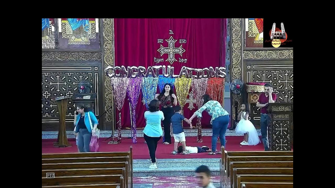 حفل تخرج اطفال حضانه تى بارثينوس بحضور وتشريف  نيافه الانبا هرمينا اسقف عام شرق ووسط الاسكندريه