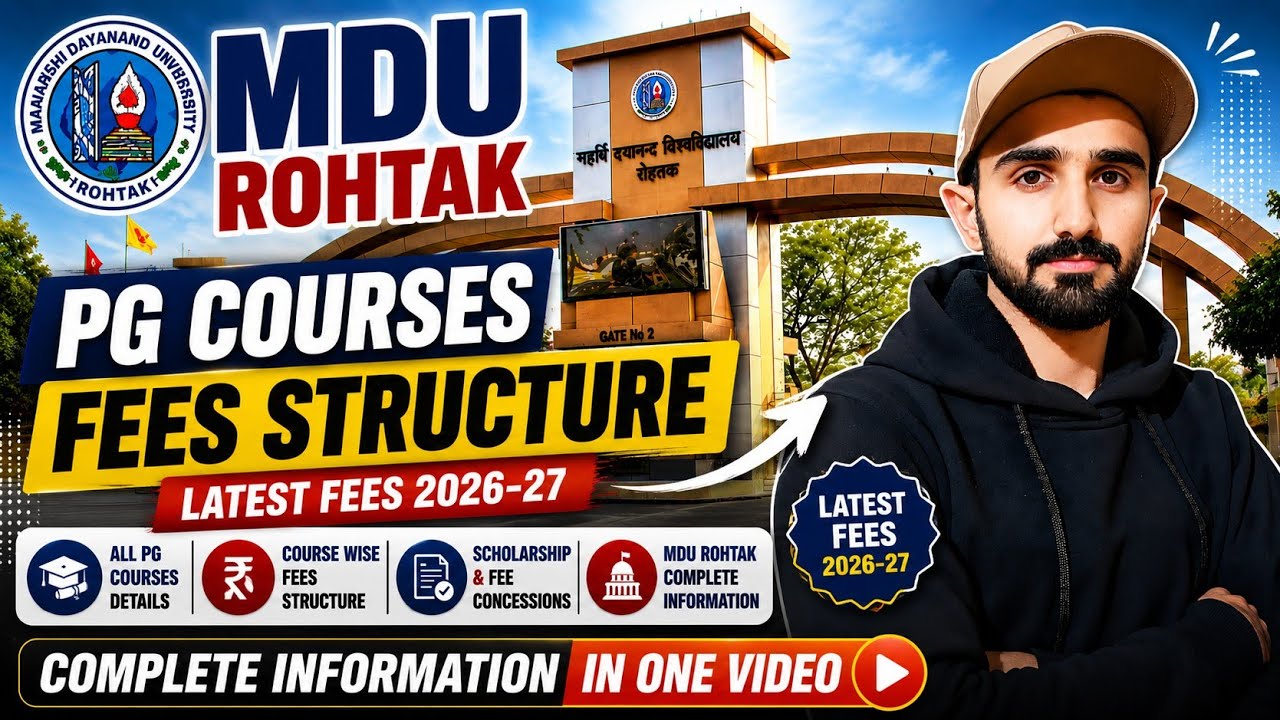 MDU PG Fees Structure 2026 | MDU Admission 2026 || MA Fee Structure | Mdu Admission Fees Structure