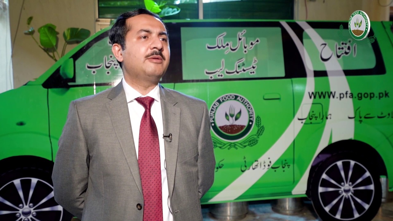 Inauguration of Mobile Milk Testing Labs | Bike Squad | Punjab Food Authority | PFA | 09 June 2020
