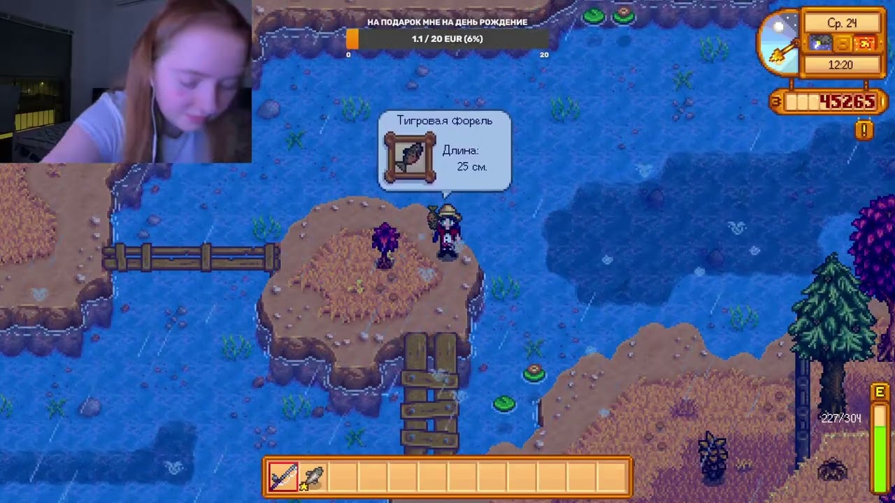 ПЫТАЕМСЯ ЗАРАБОТАТЬ В STARDEW VALLEY